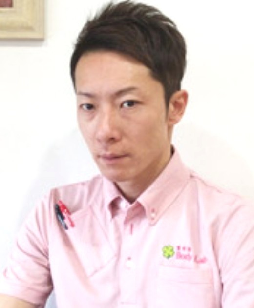 整骨院Body Lab 院長